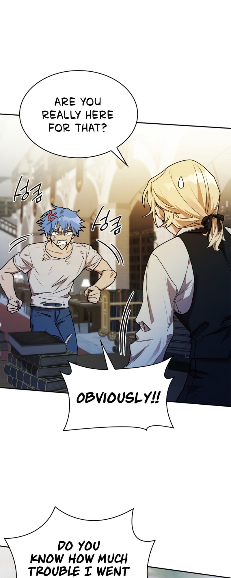 Infinite Mage, Chapter 6 image 41
